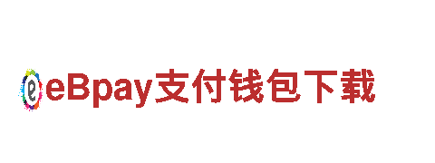 米乐网官网-用心传递正能量